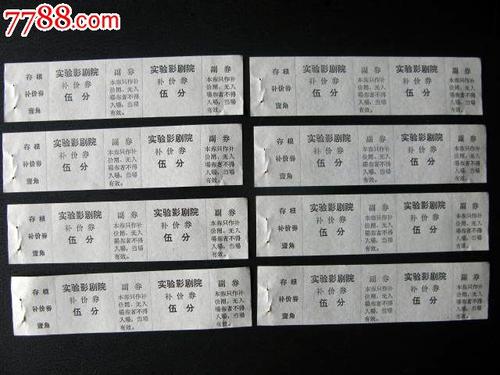 哪里有注册抹茶美国实名KYC认证资料
